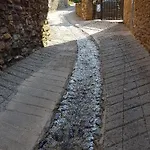 La Catalpa 公寓 *