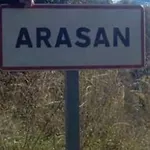 La Catalpa 公寓 Arasan
