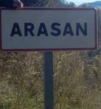 La Catalpa 公寓 Arasan